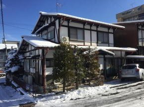 Guest House Hinode